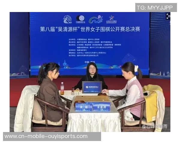 “围棋女王”再度对决,金恩持与崔精将打开“河林杯”决赛三番棋比赛 “围棋女王”再度对决,金恩持与崔精将打开“河林杯”决赛三番棋比赛