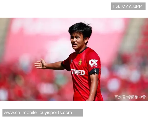 久保建英再创佳绩：西甲首开纪录的隐秘与背面故事